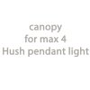 Hush Canopy med driver