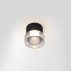 Roc Mini IP65 Vegglampe/Taklampe