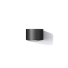 Frey Single IP65 Black