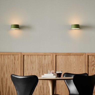 Vegglamper Spisestue